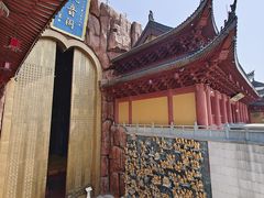 -上海东林寺(金山区)