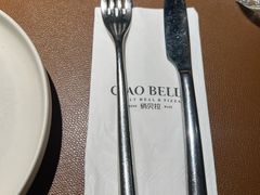 -俏贝拉(裕后街店)