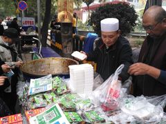 -马文章胖子甑糕(洒金桥店)