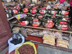 -巍山古城