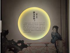 -广东省博物馆