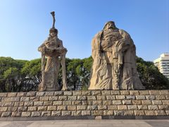 -元大都城垣遗址公园