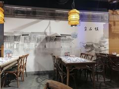 大堂-印巷里主题餐厅(马鞍山店)