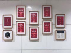 -荣府宴(南阳路店)