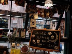 -新月集庭院咖啡馆(老邮局店)