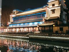 -李百蟹·江南蟹黄面·河景餐厅(夫子庙总店)