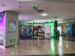 -天幕新彩云国际影城(激光巨幕店)