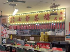 -七爺清汤腩(南开大悦城店)
