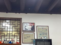 -御清斋总店(天一街店)