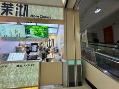 -大润发(浒关店)