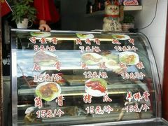 -赵元章肉骨烧(山塘街店)