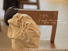 -花仓咖啡(祥安巷店)