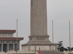 -故宫钟表馆
