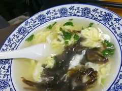-清真嘎咕馅饼(奉天街店)