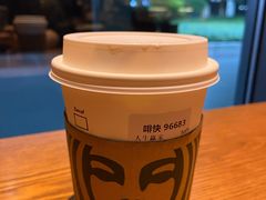 -星巴克(杭州市民中心店)