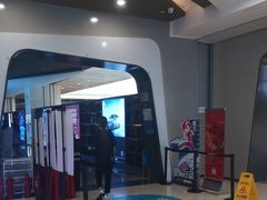 -北京英嘉国际影城(金源CINITY店)