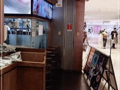 -云海肴云南菜(曲江大悦城店)