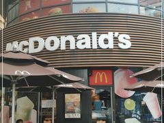 门面-麦当劳(番禺易发商业街店)