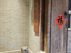 -龙悦湾酒家·八阵鱼生·渔人码头店