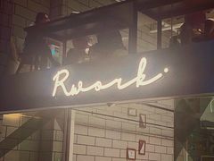 门面-RWORK·COFFEE(滨江店)