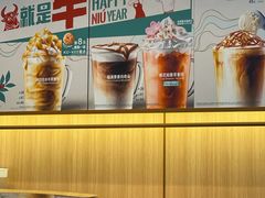 -星巴克(重庆上海城店)