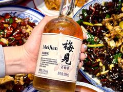 -酒阳蒸经·江湖川菜
