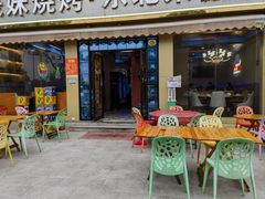 -望江门小龙虾·烧烤(九堡店)