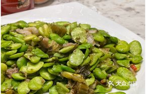酸菜蚕豆