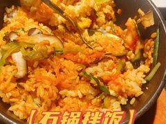 -嘿嘟嘟·肋条烧肉放题(爱融荟城店)