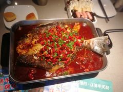 -半天妖烤鱼(永旺梦乐城店)
