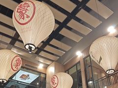 -羊之道草原味道清真餐厅(番禺店)