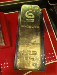 -中国黄金(北京旗舰店)