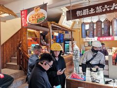 -衡厨·衡阳土菜(中南店)