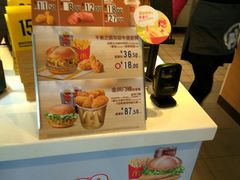 -麦当劳(东石东一路店)
