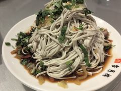 -留芳·文旅古月楼(老街店)