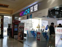 -欧亚达商业广场(红桥店)