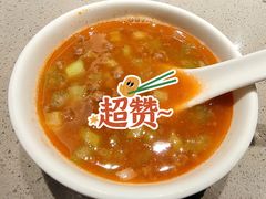 -海底捞火锅(正大乐城店)