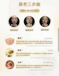 -东方美美容SPA会所