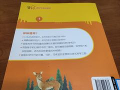 -上海市虹口区图书馆(曲阳分馆)