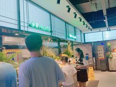 -金滏山烤肉·海鲜·火锅自助餐厅(襄阳万达店)