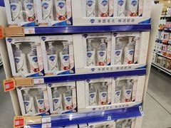 -麦德龙(浦东店)