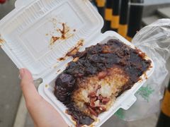 甑糕-马文章胖子甑糕(洒金桥店)