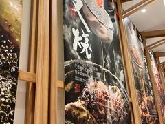 -味千拉面(常州关河东路分店)