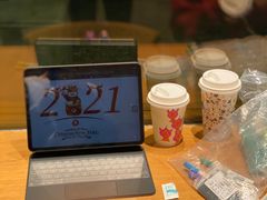 -星巴克(珠海仁恒滨海中心店)