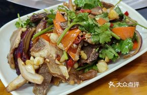 Cold-Mixed Beef