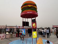 -开元商城(钟楼店)