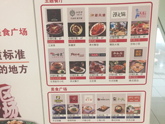 -北京市百货大楼(王府井店)