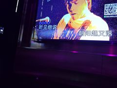 -欢乐迪KTV(南京夫子庙三山街店)