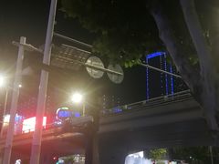 -海底捞火锅(武胜路凯德广场店)