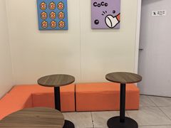 -CoCo都可(常德路店)